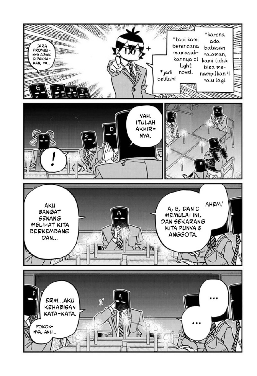 Komi san wa Komyushou Desu