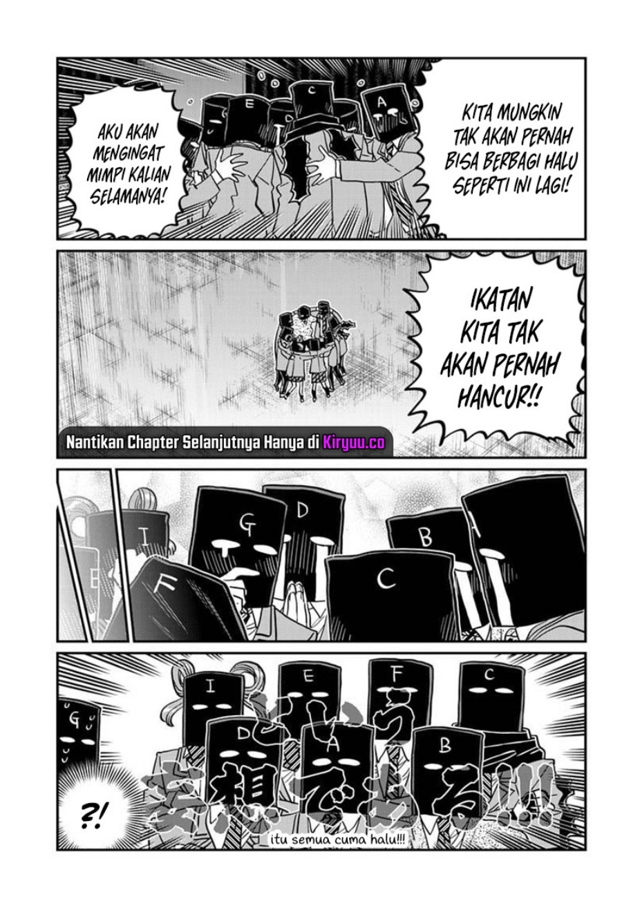 Komi san wa Komyushou Desu