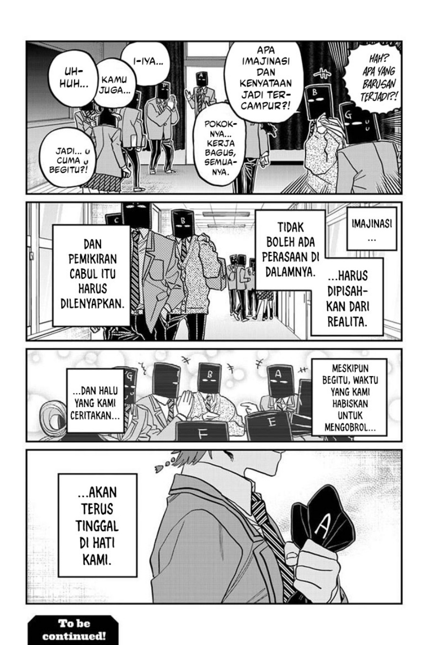 Komi san wa Komyushou Desu