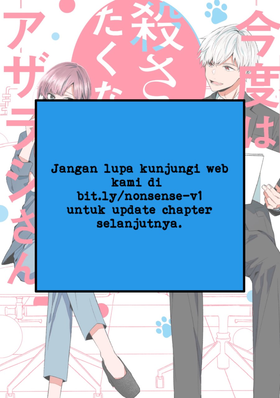 Kondo wa Korosaretakunai Azarashi-San