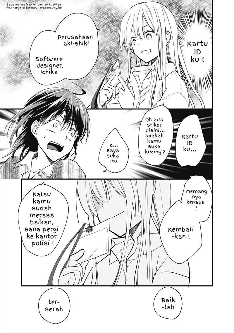 Koneko ga Matterunode Kaerimasu Chapter 1.3