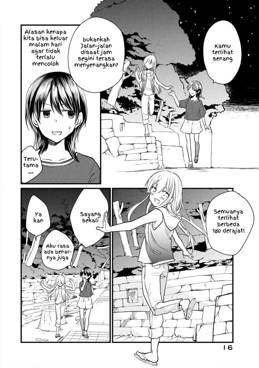 Koneko ga Matterunode Kaerimasu Chapter 7