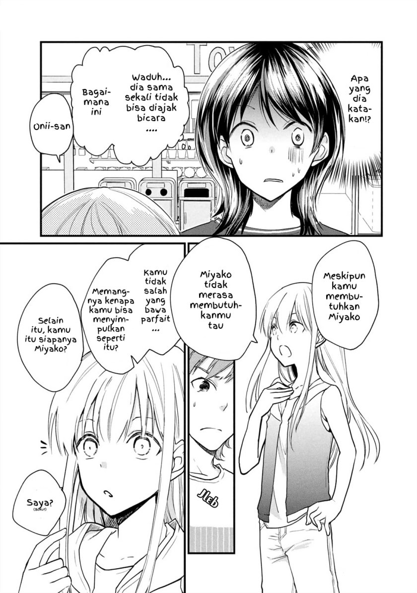 Koneko ga Matterunode Kaerimasu Chapter 7