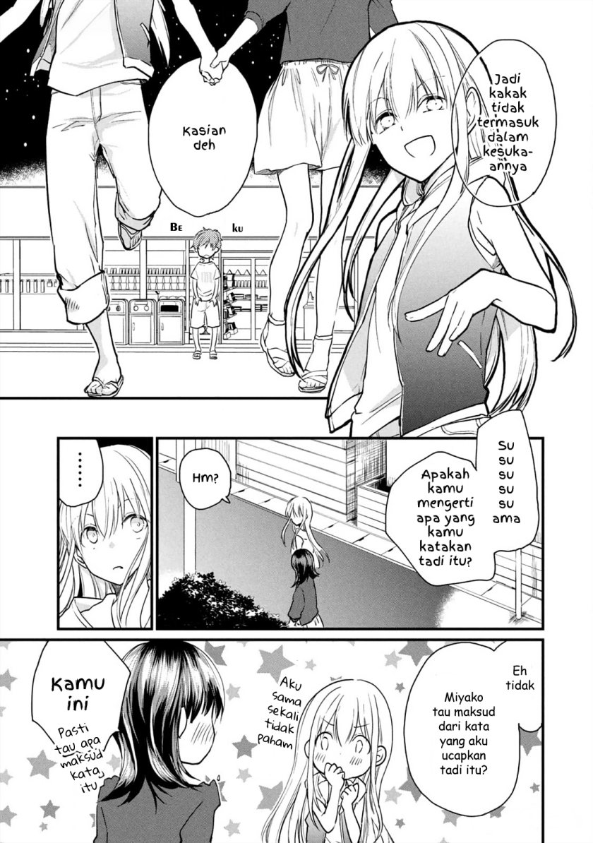 Koneko ga Matterunode Kaerimasu Chapter 7