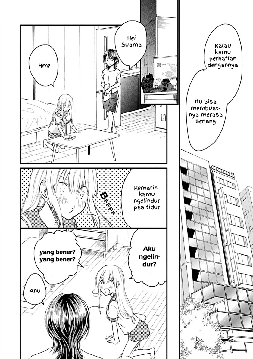 Koneko ga Matterunode Kaerimasu Chapter 9