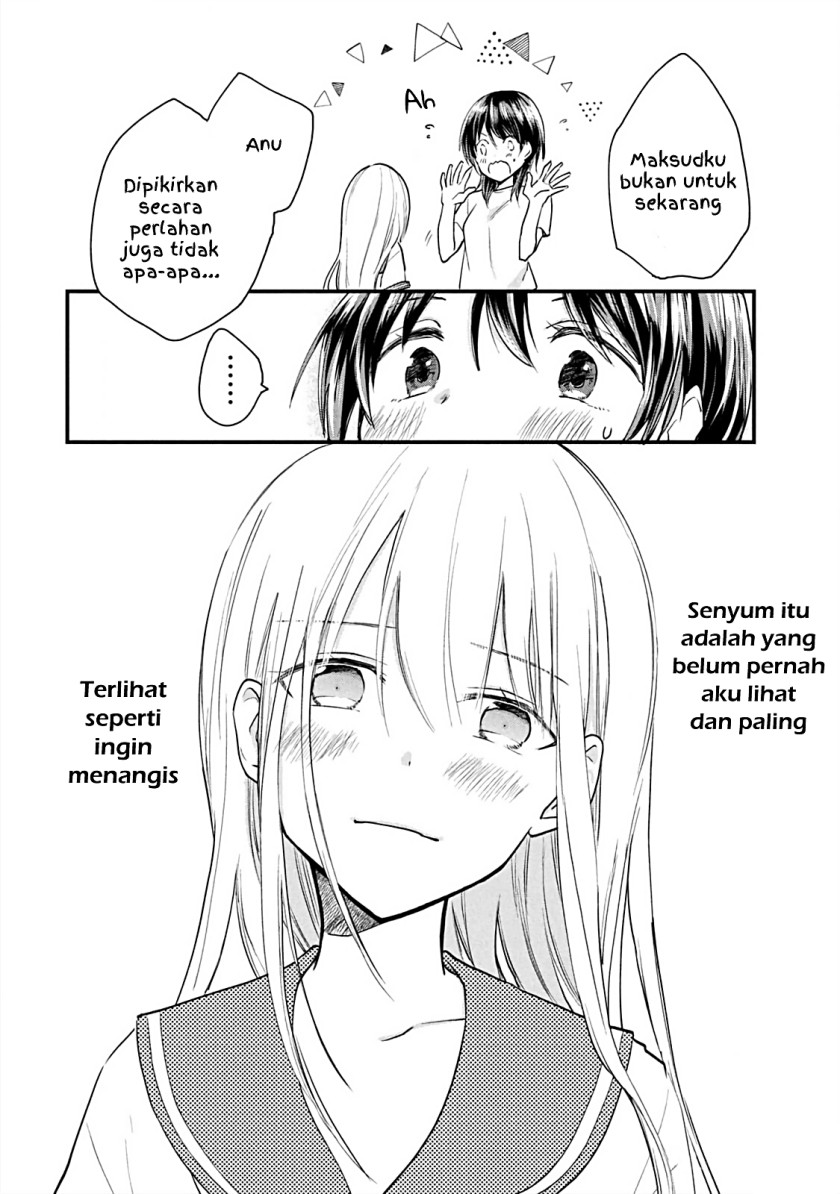 Koneko ga Matterunode Kaerimasu Chapter 9