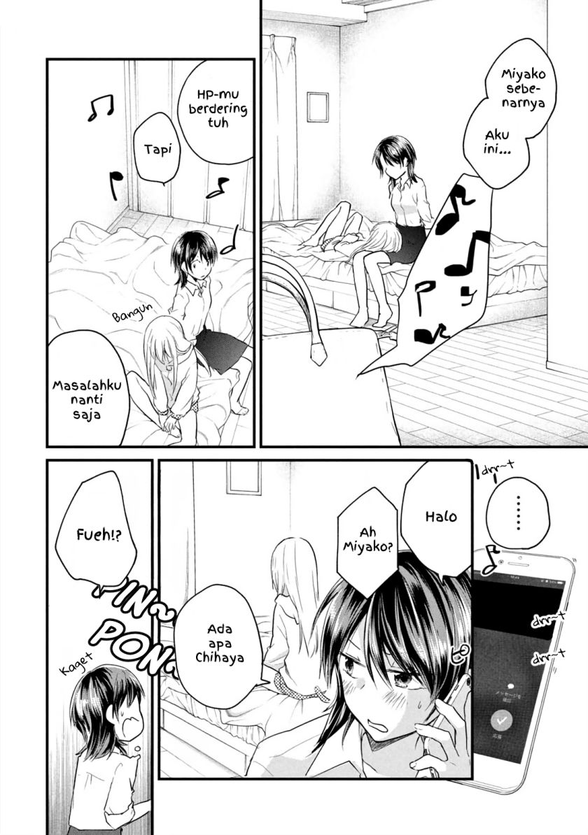 Koneko ga Matterunode Kaerimasu