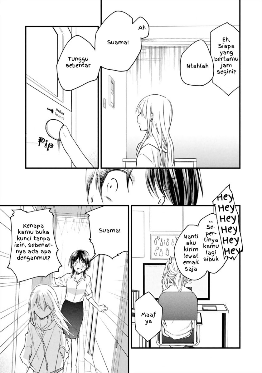 Koneko ga Matterunode Kaerimasu