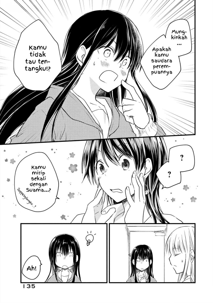 Koneko ga Matterunode Kaerimasu