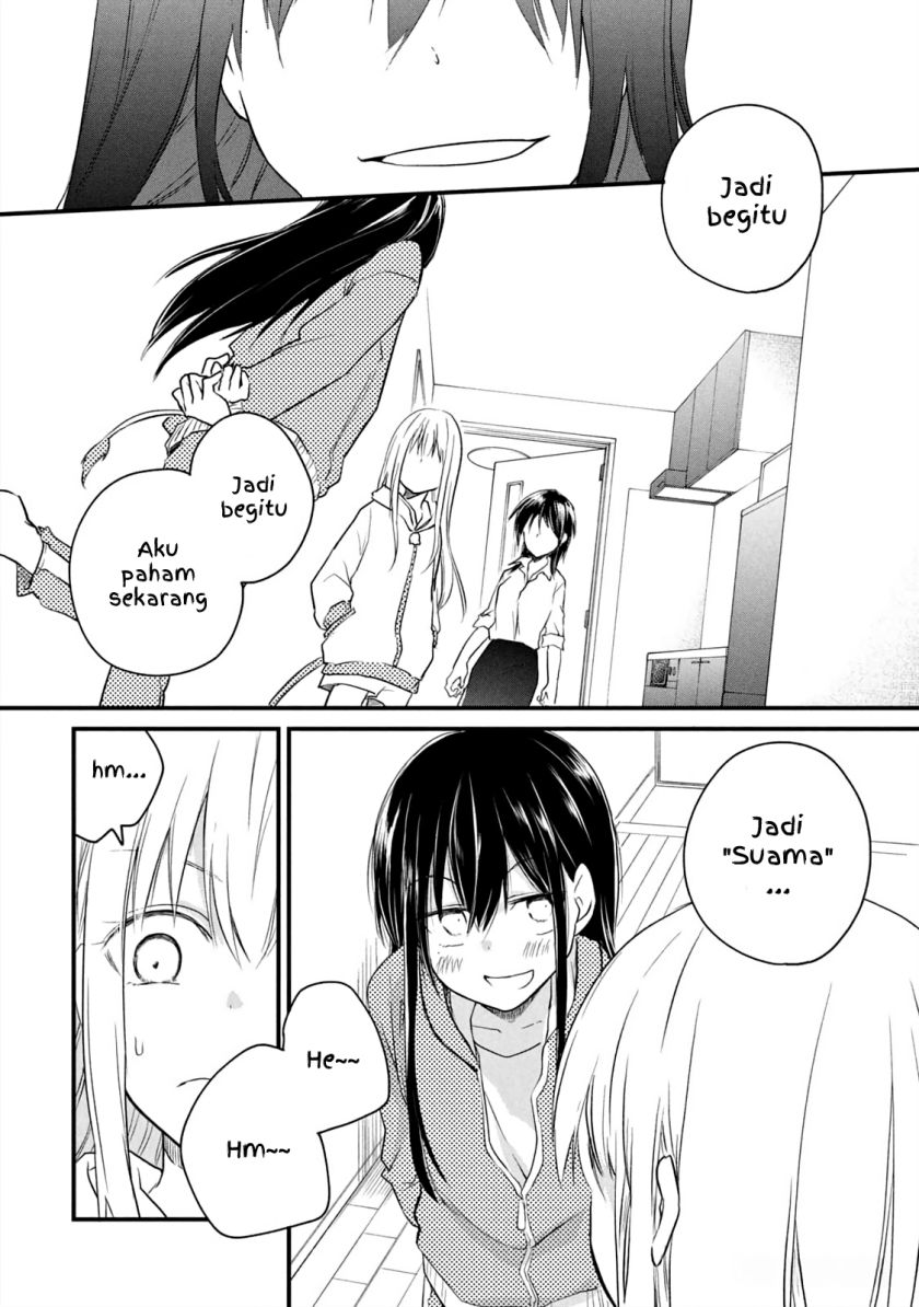 Koneko ga Matterunode Kaerimasu