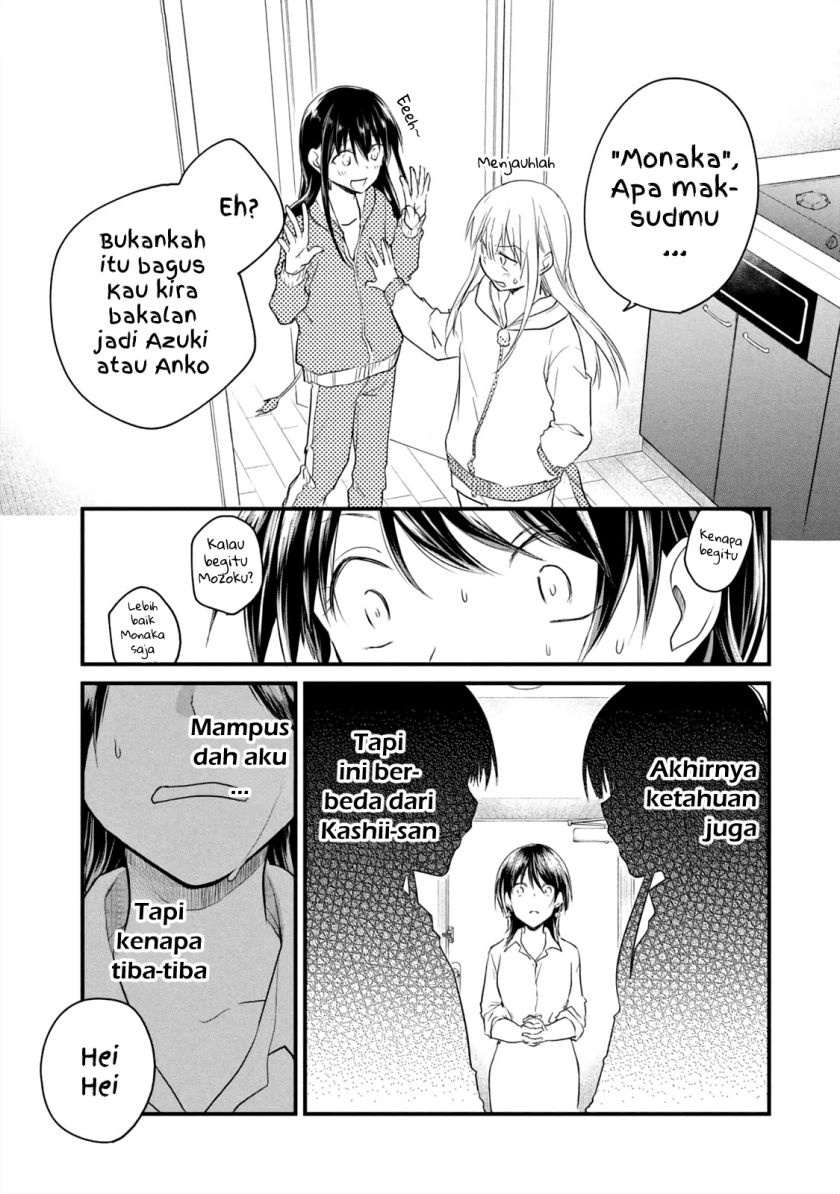 Koneko ga Matterunode Kaerimasu