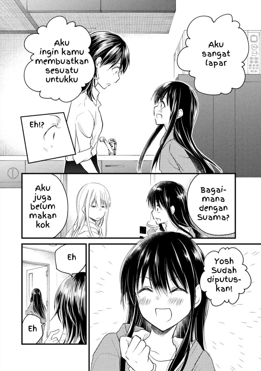 Koneko ga Matterunode Kaerimasu
