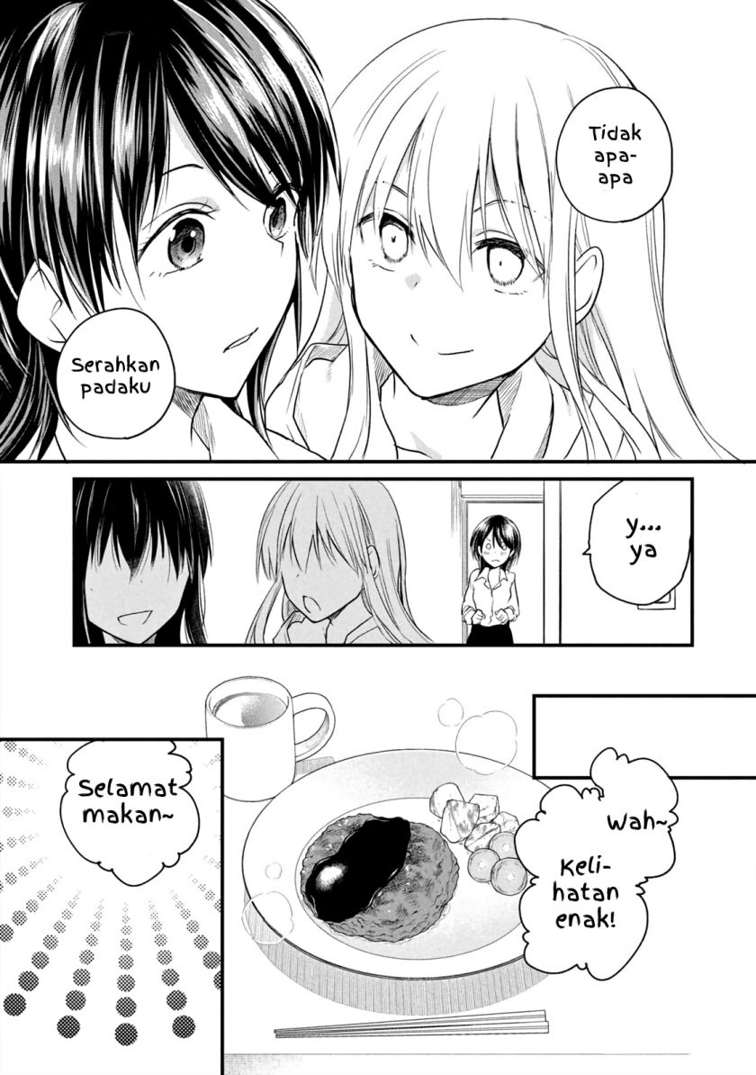 Koneko ga Matterunode Kaerimasu