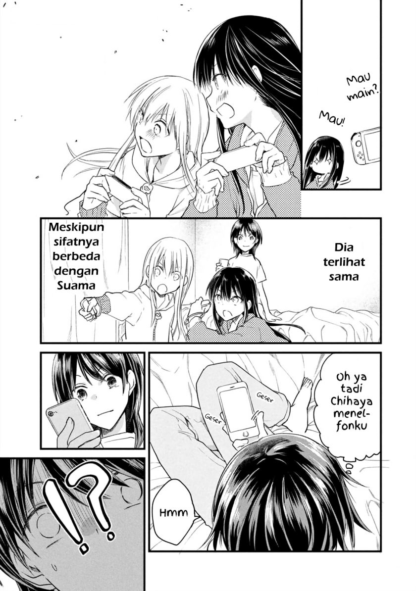 Koneko ga Matterunode Kaerimasu
