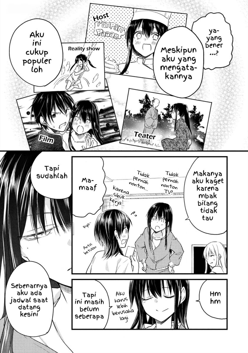 Koneko ga Matterunode Kaerimasu