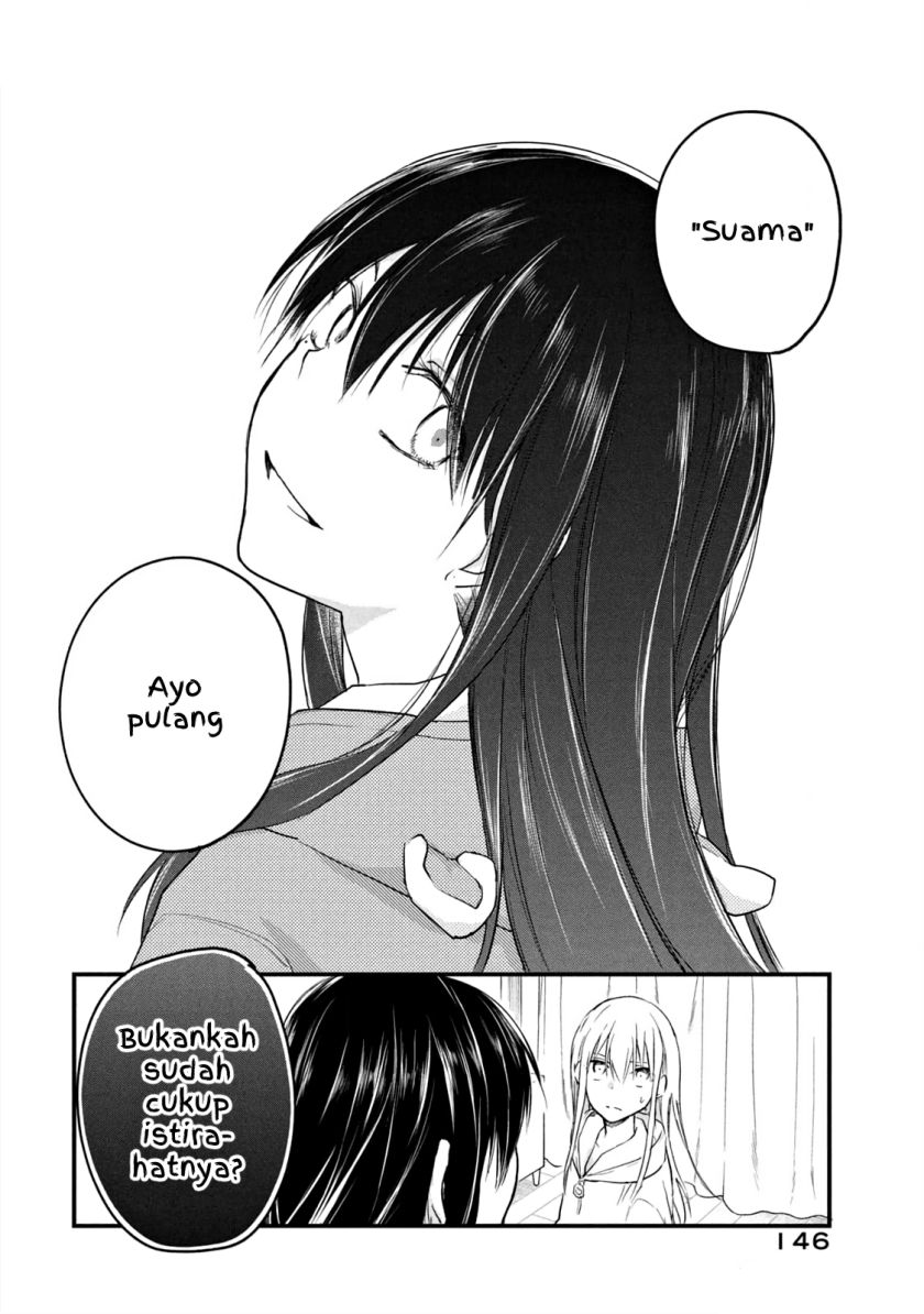 Koneko ga Matterunode Kaerimasu