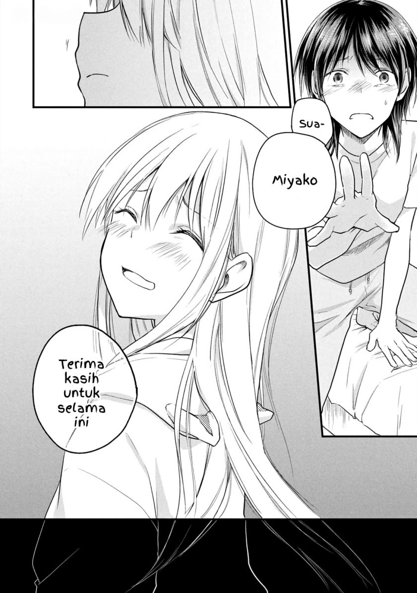 Koneko ga Matterunode Kaerimasu