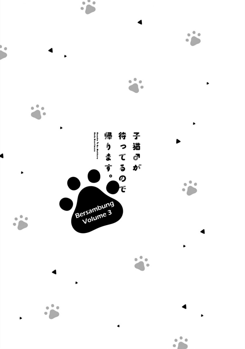 Koneko ga Matterunode Kaerimasu