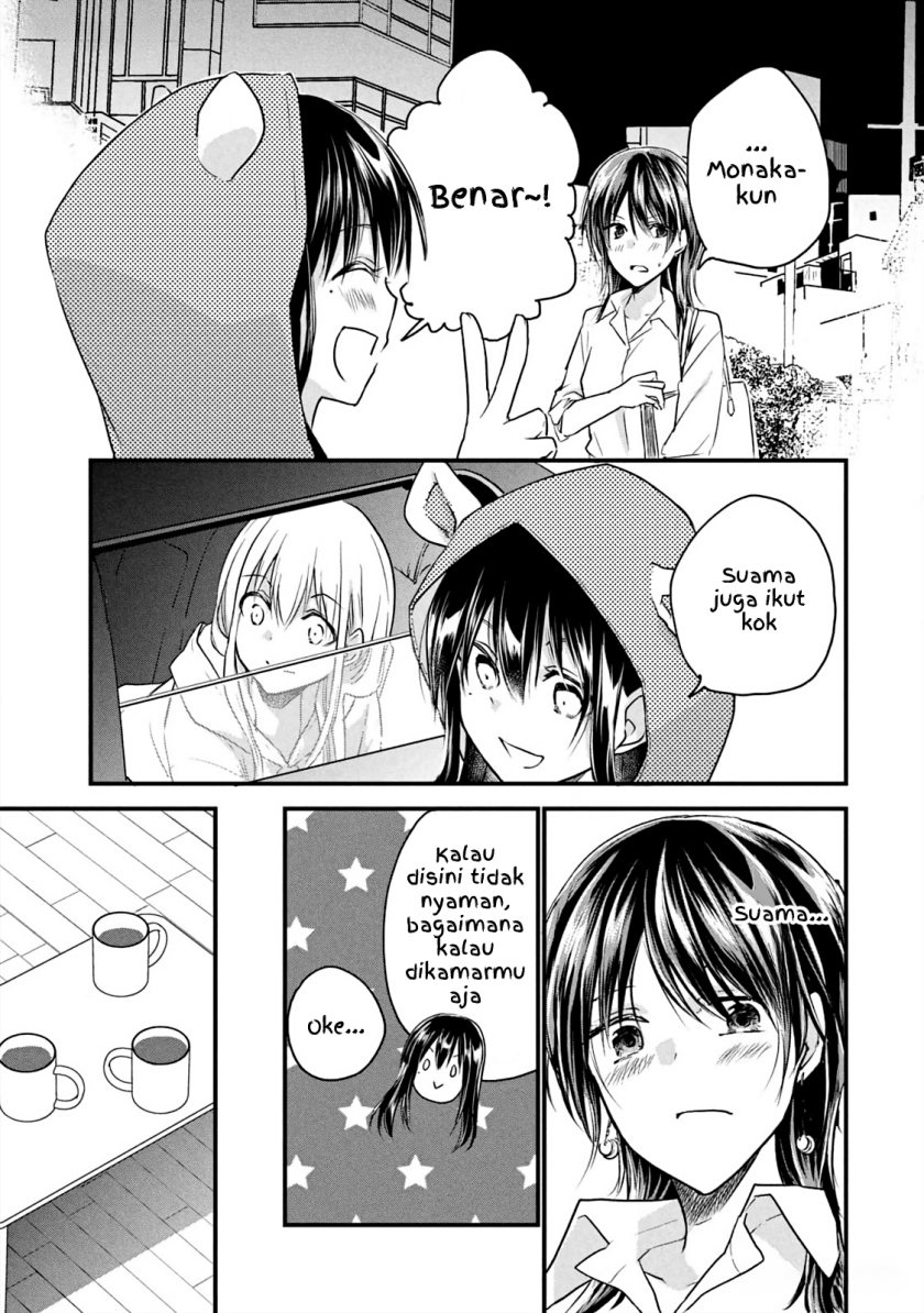 Koneko ga Matterunode Kaerimasu Chapter 13