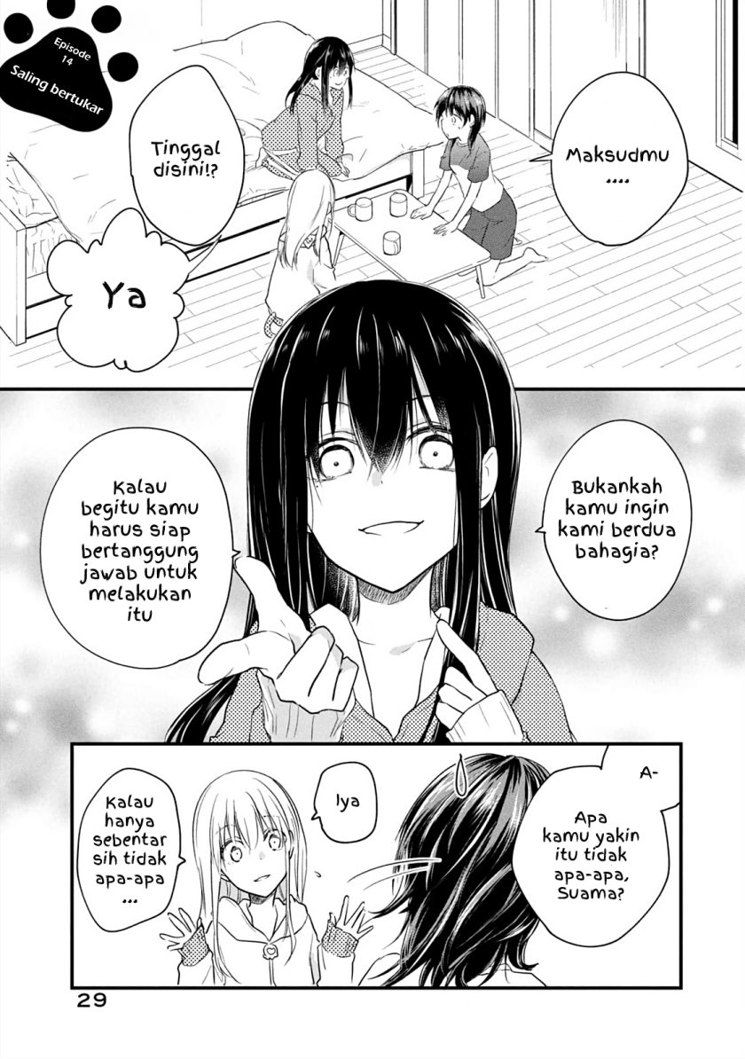 Koneko ga Matterunode Kaerimasu Chapter 14