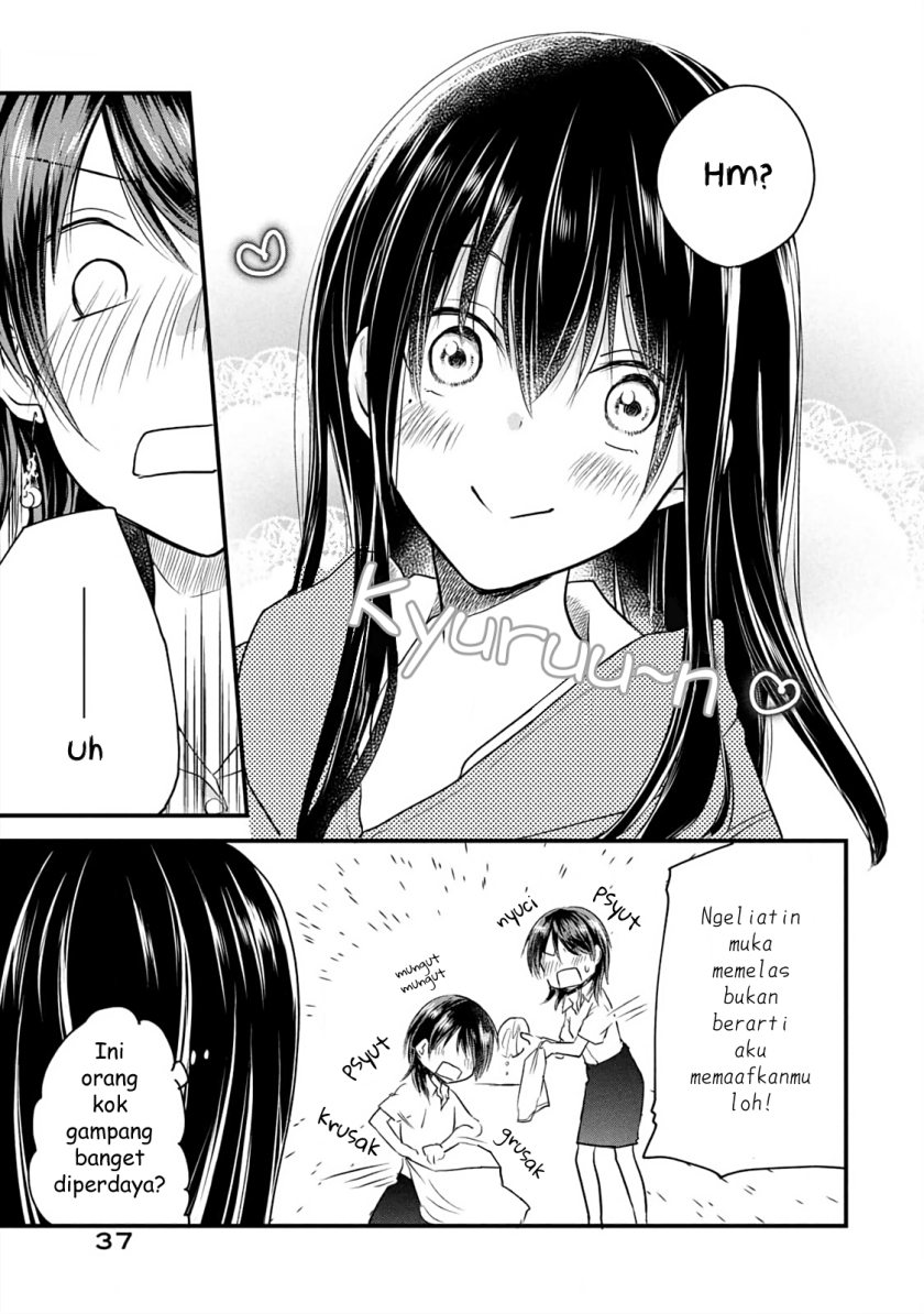 Koneko ga Matterunode Kaerimasu Chapter 14