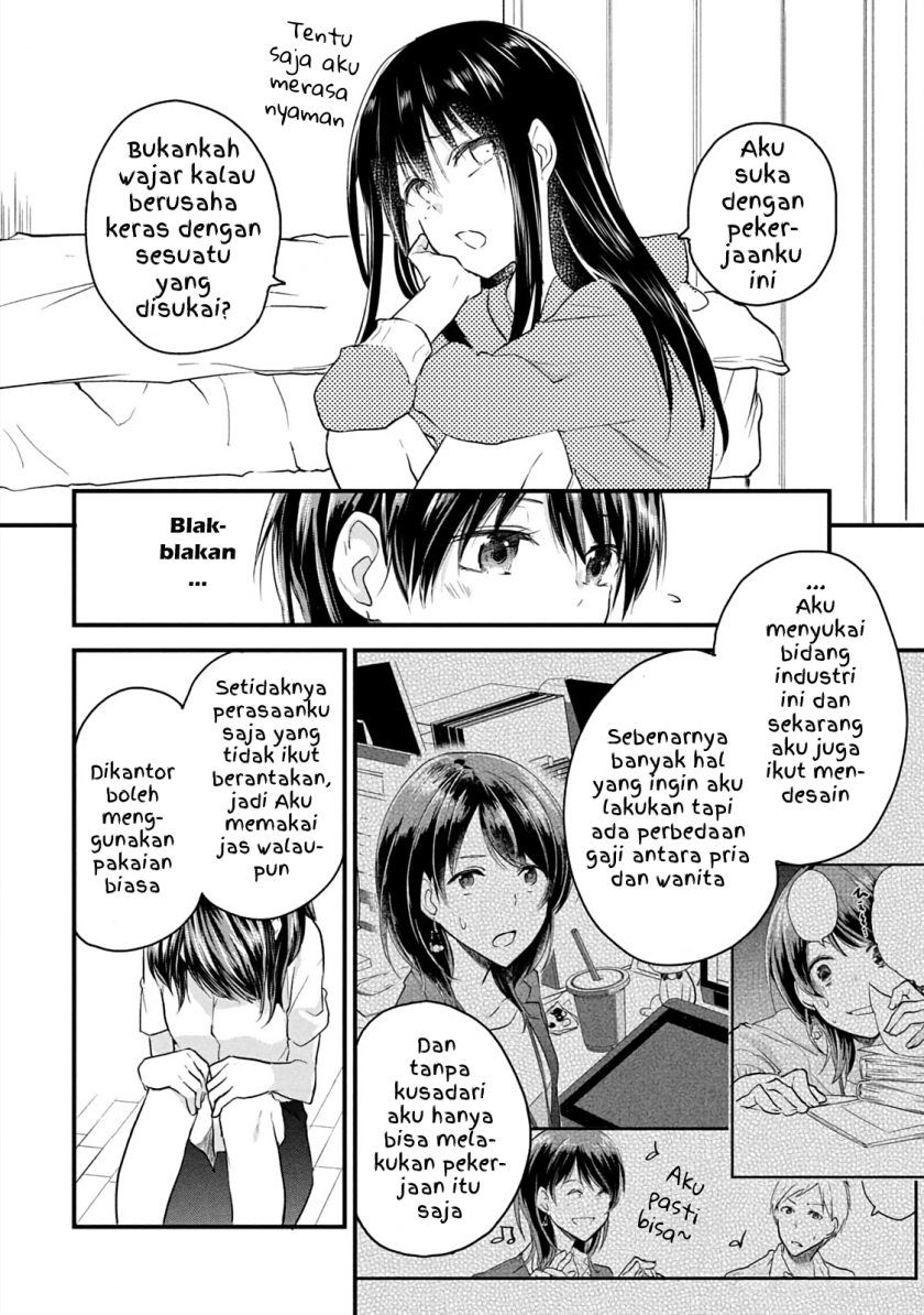 Koneko ga Matterunode Kaerimasu Chapter 14