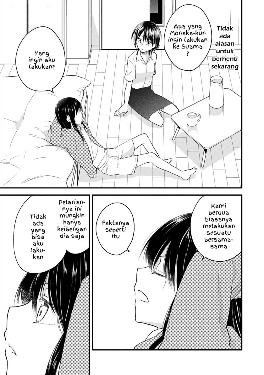 Koneko ga Matterunode Kaerimasu Chapter 14