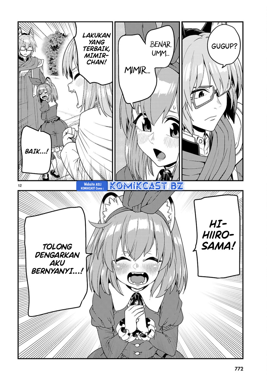 Konjiki no Moji Tsukai Chapter 110