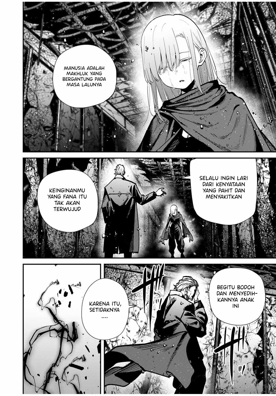 Kono Sekai ga Izure Horobu Koto wo, Ore dake ga Shitte Iru