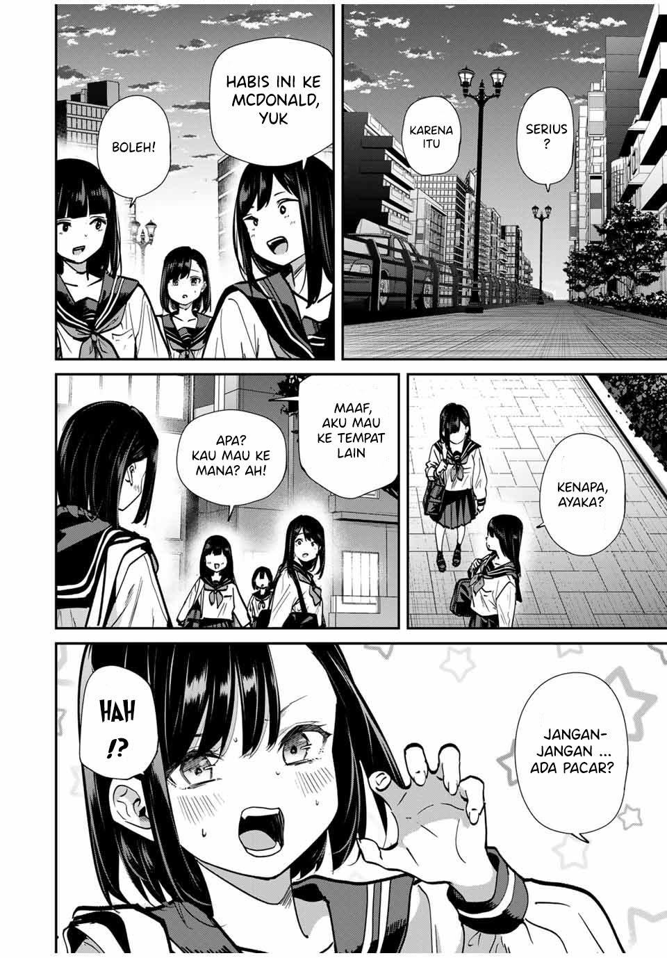 Kono Sekai ga Izure Horobu Koto wo, Ore dake ga Shitte Iru