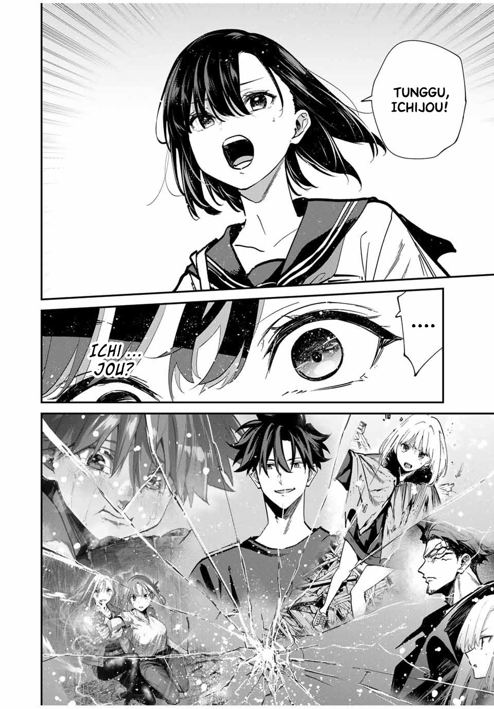 Kono Sekai ga Izure Horobu Koto wo, Ore dake ga Shitte Iru