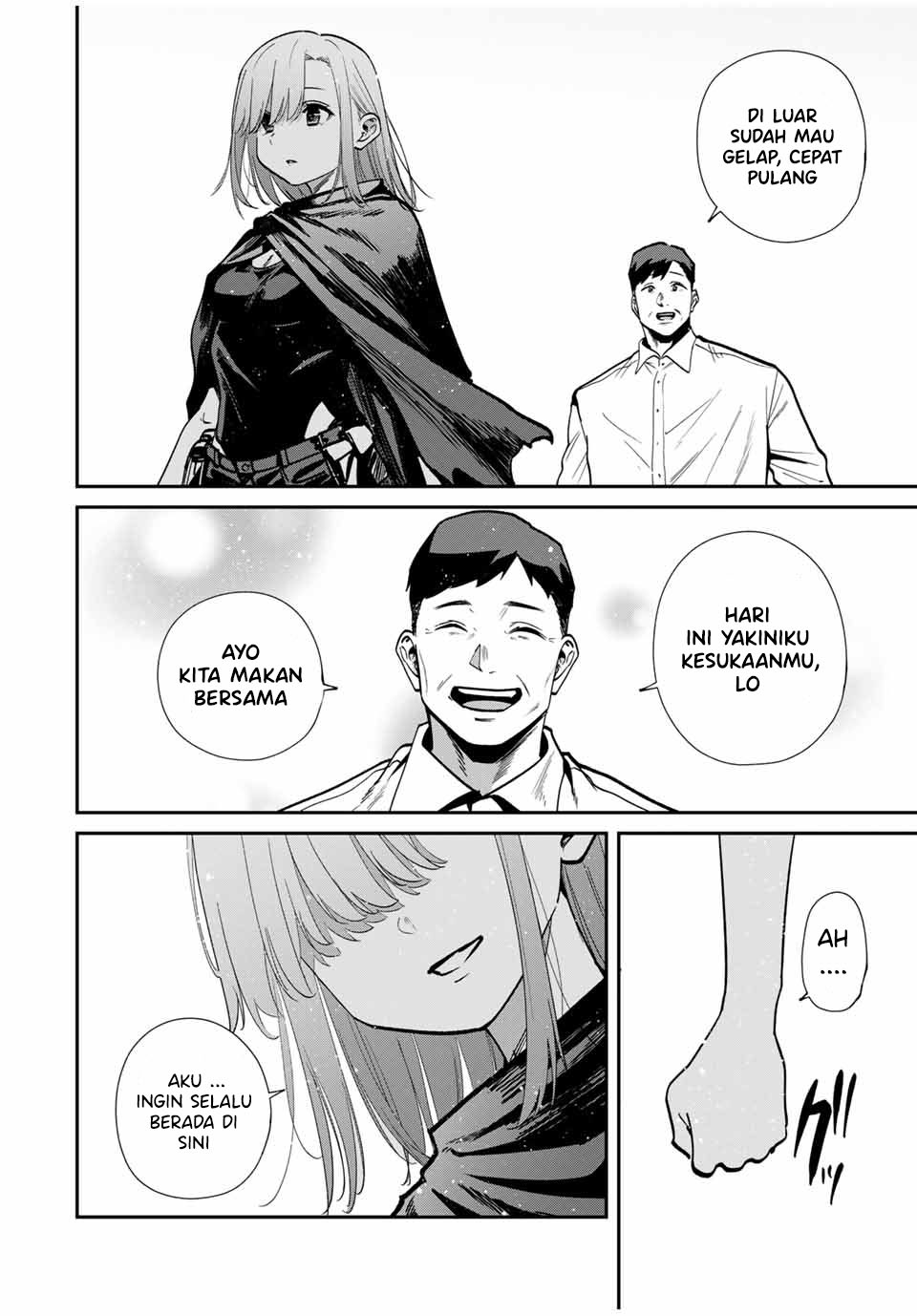 Kono Sekai ga Izure Horobu Koto wo, Ore dake ga Shitte Iru