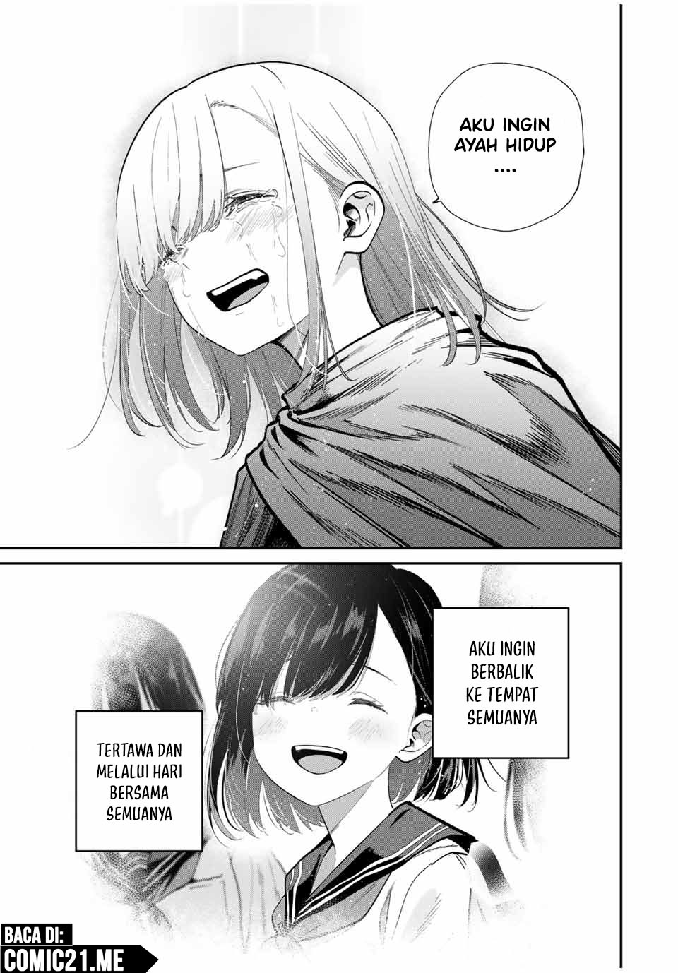 Kono Sekai ga Izure Horobu Koto wo, Ore dake ga Shitte Iru