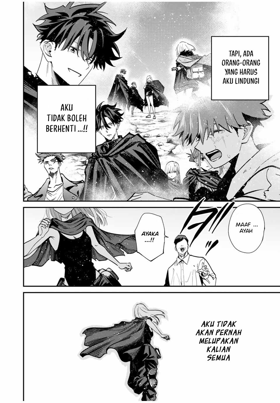 Kono Sekai ga Izure Horobu Koto wo, Ore dake ga Shitte Iru
