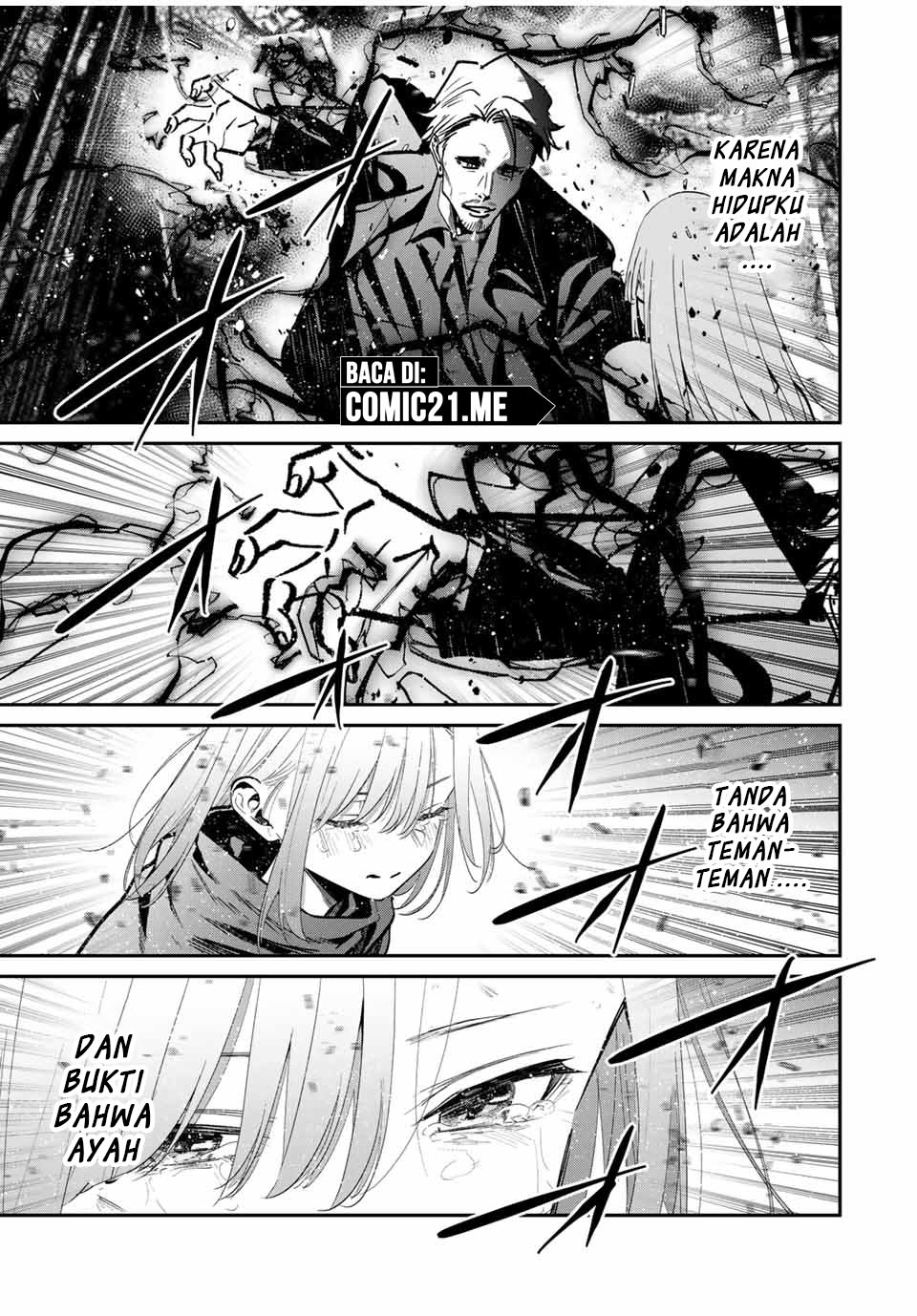 Kono Sekai ga Izure Horobu Koto wo, Ore dake ga Shitte Iru