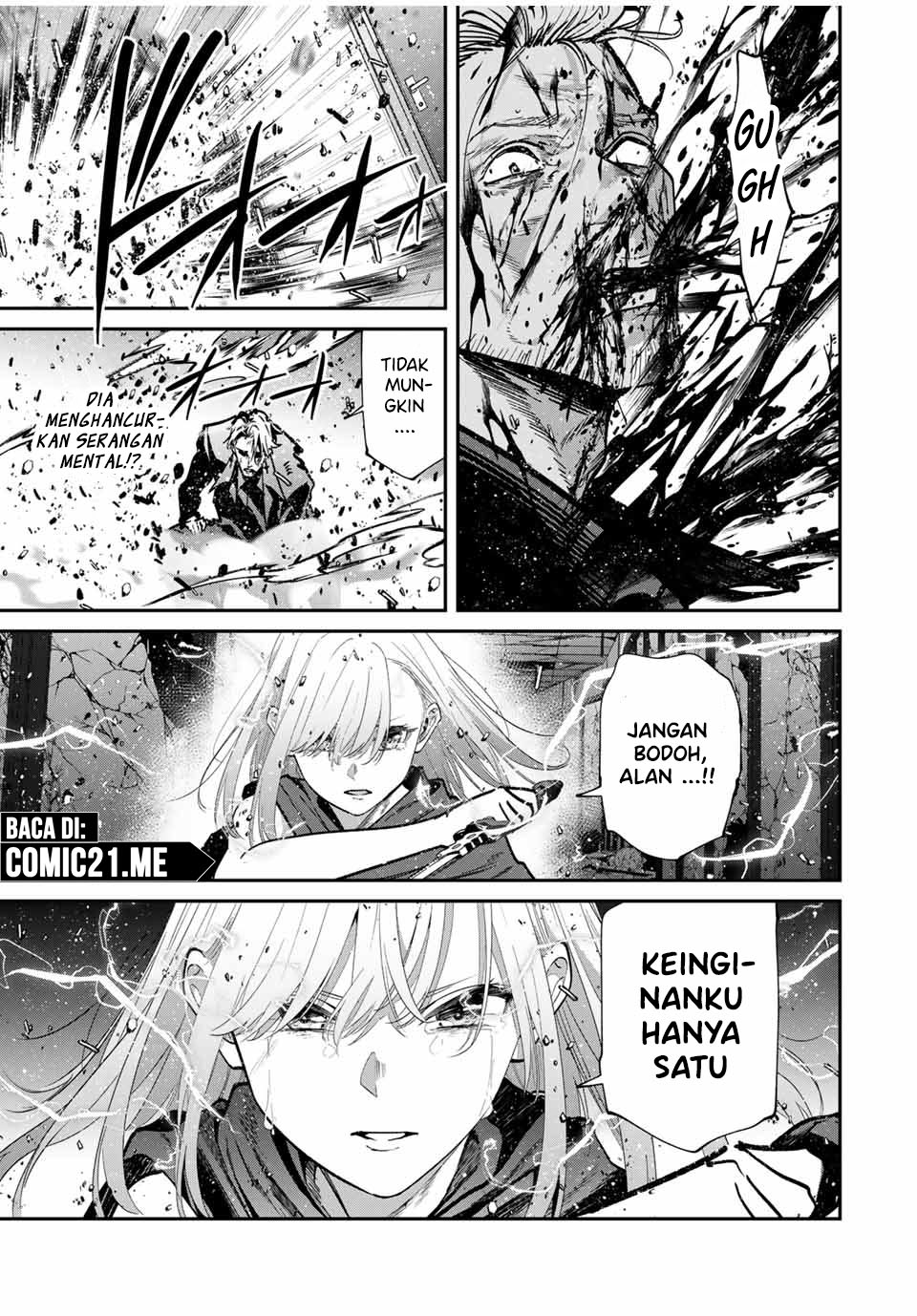 Kono Sekai ga Izure Horobu Koto wo, Ore dake ga Shitte Iru