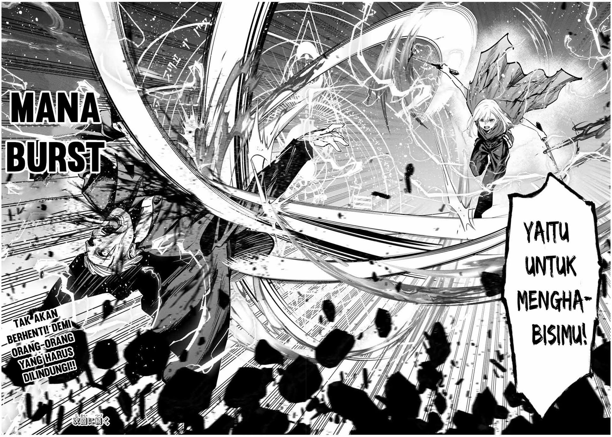 Kono Sekai ga Izure Horobu Koto wo, Ore dake ga Shitte Iru
