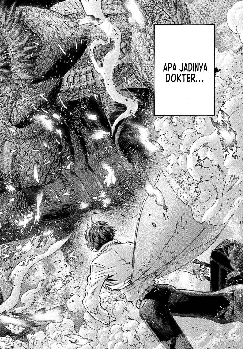 Koudou ni Hattatsu Shita Igaku wa Mahou to Kubetsu ga Tsukanai