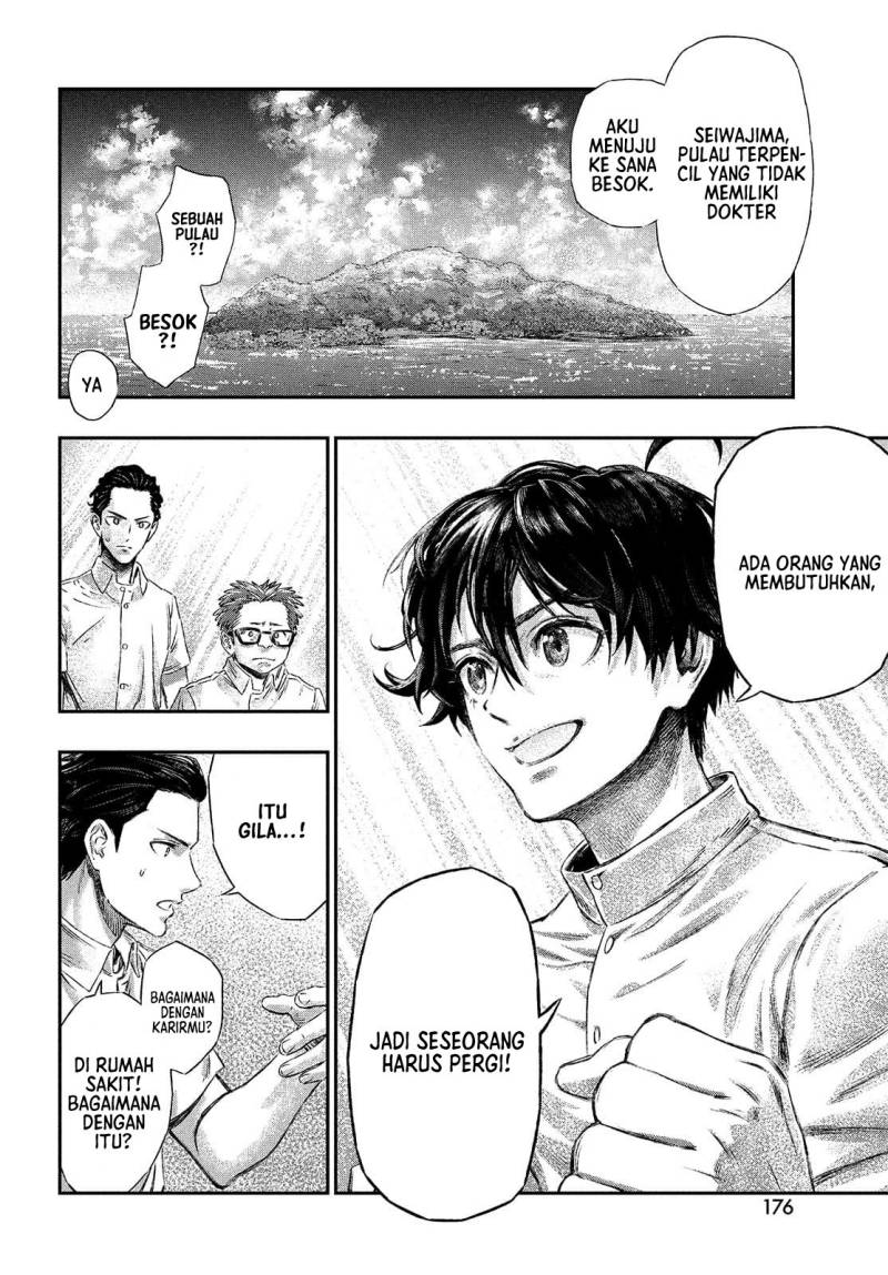 Koudou ni Hattatsu Shita Igaku wa Mahou to Kubetsu ga Tsukanai