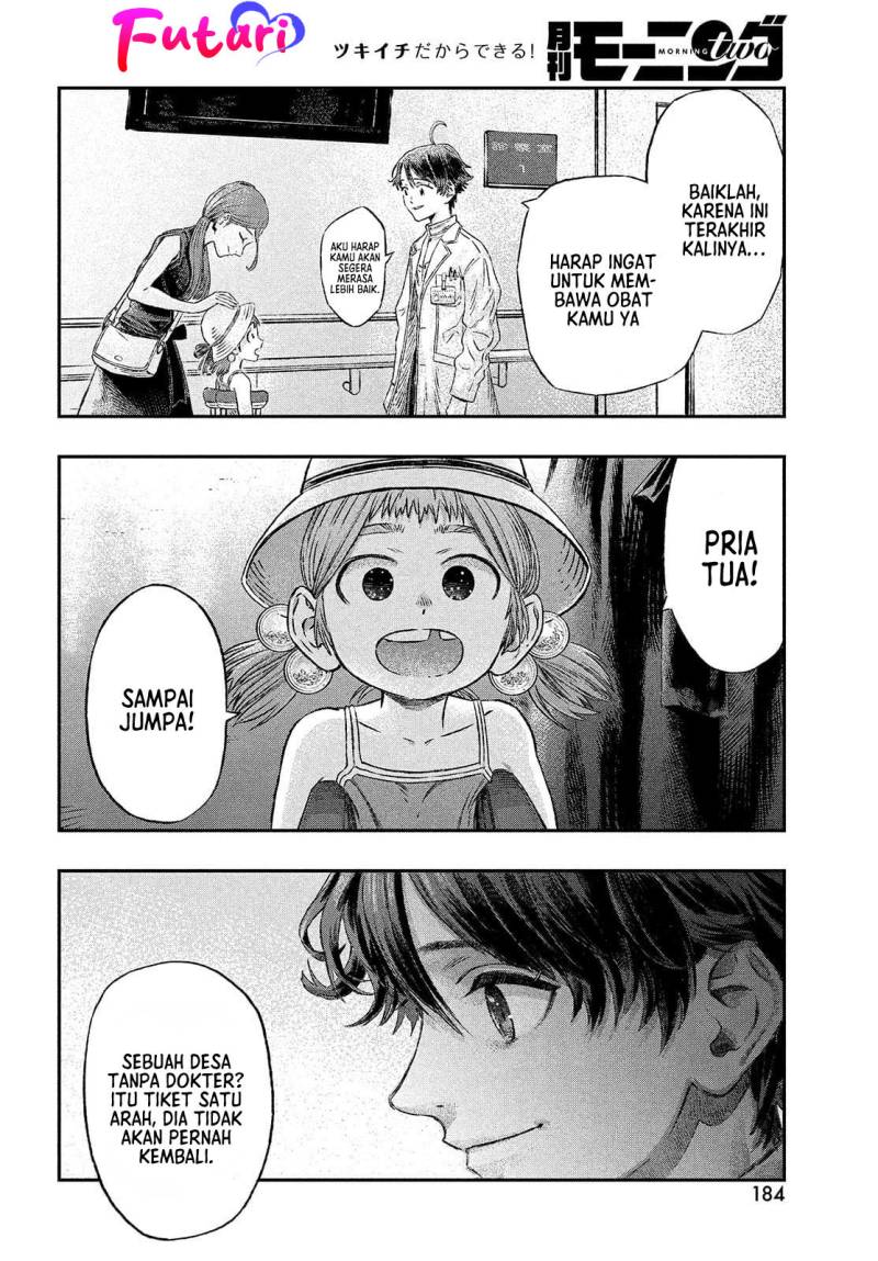 Koudou ni Hattatsu Shita Igaku wa Mahou to Kubetsu ga Tsukanai