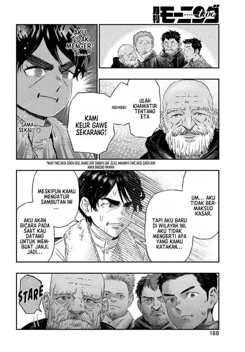 Koudou ni Hattatsu Shita Igaku wa Mahou to Kubetsu ga Tsukanai