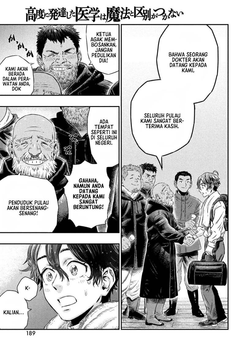 Koudou ni Hattatsu Shita Igaku wa Mahou to Kubetsu ga Tsukanai
