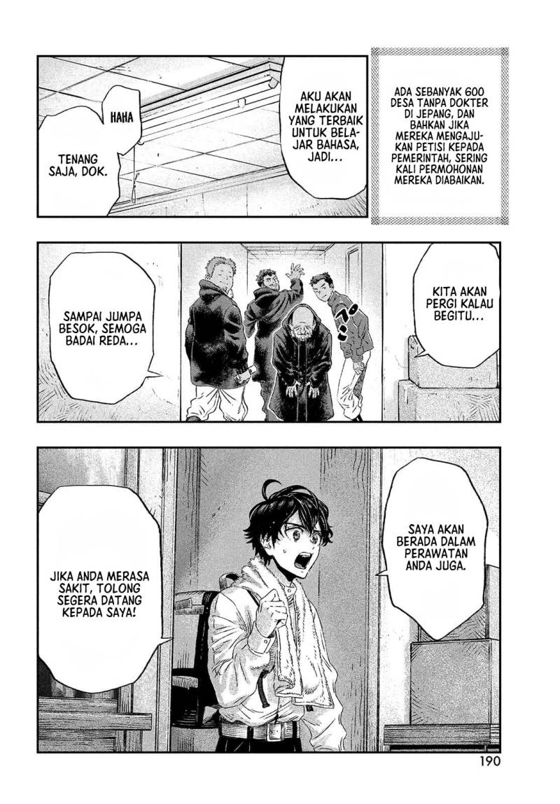 Koudou ni Hattatsu Shita Igaku wa Mahou to Kubetsu ga Tsukanai