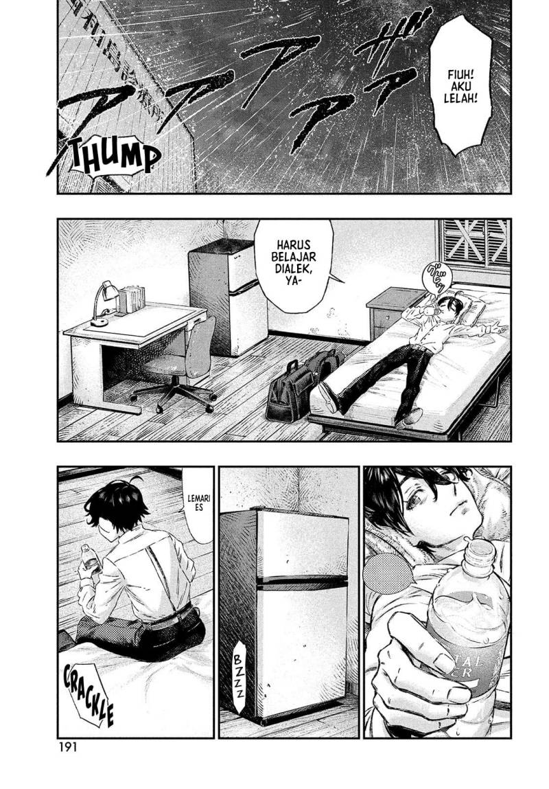 Koudou ni Hattatsu Shita Igaku wa Mahou to Kubetsu ga Tsukanai