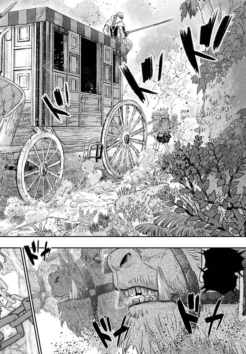 Koudou ni Hattatsu Shita Igaku wa Mahou to Kubetsu ga Tsukanai