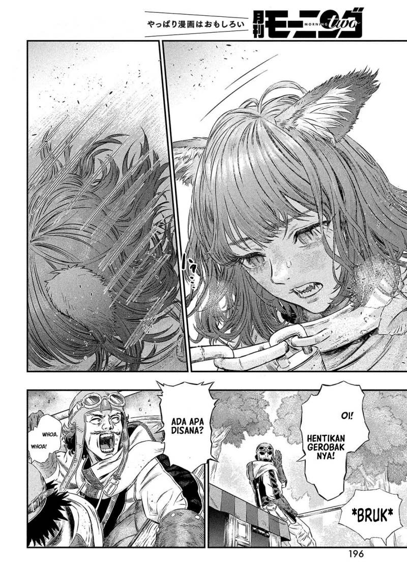 Koudou ni Hattatsu Shita Igaku wa Mahou to Kubetsu ga Tsukanai
