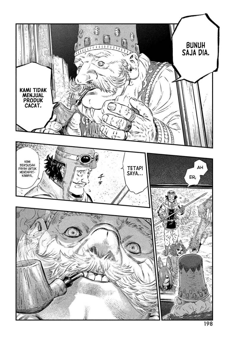 Koudou ni Hattatsu Shita Igaku wa Mahou to Kubetsu ga Tsukanai