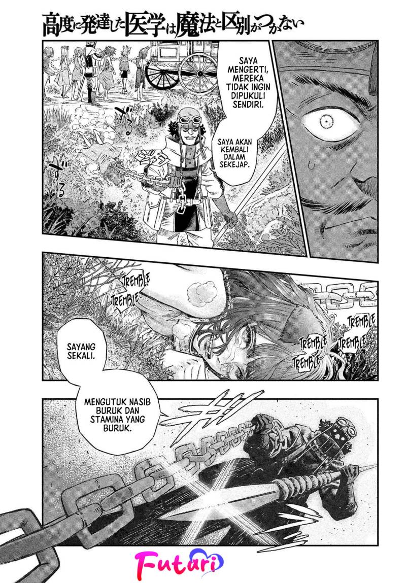 Koudou ni Hattatsu Shita Igaku wa Mahou to Kubetsu ga Tsukanai
