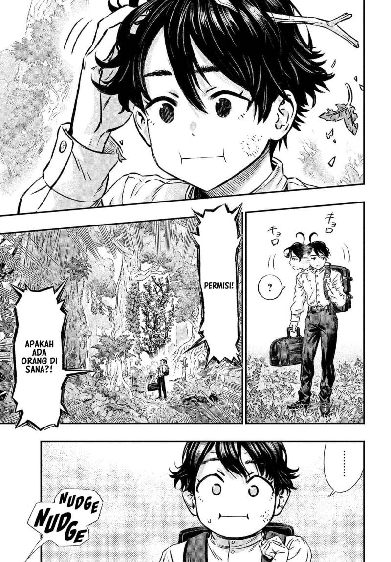 Koudou ni Hattatsu Shita Igaku wa Mahou to Kubetsu ga Tsukanai
