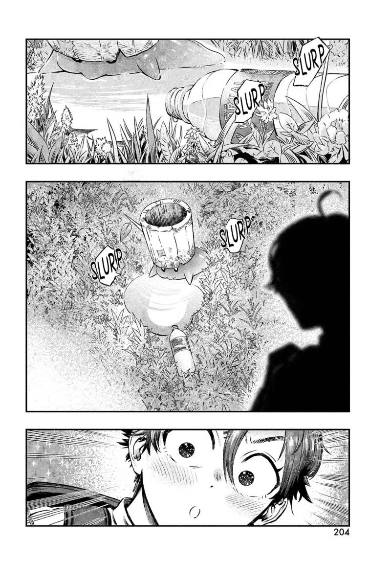 Koudou ni Hattatsu Shita Igaku wa Mahou to Kubetsu ga Tsukanai